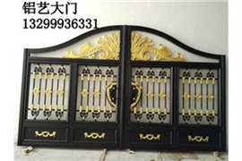 天津铝艺大门安装厂家别墅铝艺门