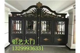 天津定做铝艺围栏厂家，价格合理的厂家