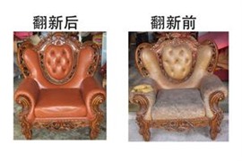 杭州萧山软包沙发翻新,专业翻新的品质真的棒