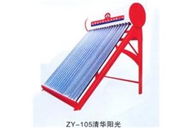 台州清华阳光太阳能维修服务电话24小时报修中心