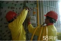 上海普陀区厨房设备燃气管道安装接管、天然气管道改造移位