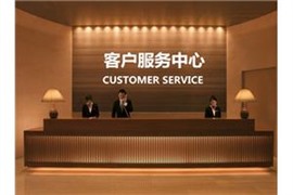 成都卡地亚维修手表不走 卡地亚清洗保养