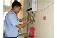重庆南岸区美的热水器服务电话/美的总部报修热线电话