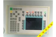 yokogawa光谱仪维修