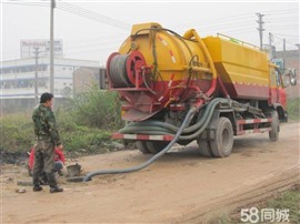 慈溪清洗管道）慈溪市抽粪）节假日不休
