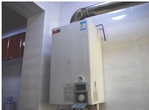 乌鲁木齐万家乐热水器维修中心24小时服务热线