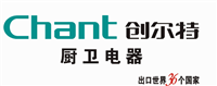 创尔特热水器咸阳预约报修电话