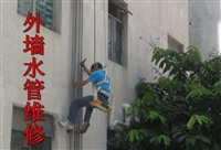 桂林市水管漏水维修 水管老化更换24小时服务