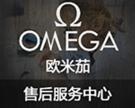 成都格拉苏蒂、百达翡丽手表维修保养，进水，换表带