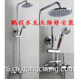 金华婺城区水管维修电话？水龙头维修24小时上门服务电话