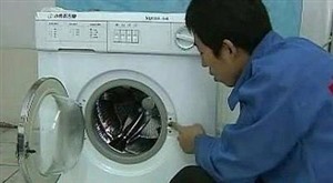 LG洗衣机维修点_上虞LG洗衣机维修服务电话