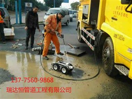 嘉兴市城市下水管道清淤疏净 沟渠清掏