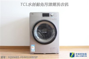 岳阳洗衣机维修服务电话-全市24小时受理中心热线