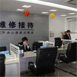 宁波石碶附近修空调服务中心维修电话