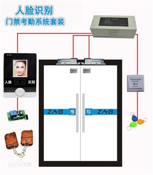上海考勤门禁维修 定做玻璃门安装指纹门禁
