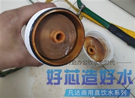 北京全品牌净水机更换滤芯/商用直饮净水机器租赁/安装维修