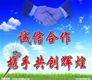 商丘阿诗丹顿服务电话-全国总部报修网点