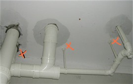 静安房屋漏水维修、修漏水我们是专业的
