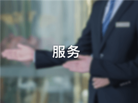 海口保险柜维修服务电话