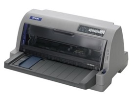 爱普生730K针式打印机维修，发票打印机无法打印上门检测维修