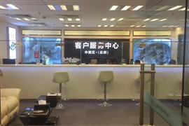 百达翡丽手表维修店