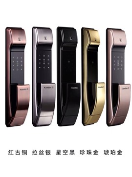 怀柔凯迪仕（专卖店）怀柔区凯迪仕