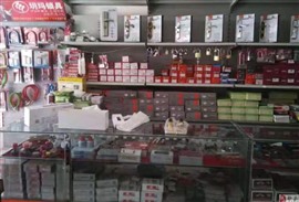 户县开车锁户县技术开锁涝店镇开锁15分钟上门无损开换锁