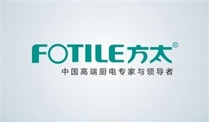 西安方太燃气灶服务方太燃气灶维修电话