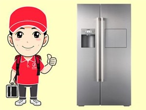 宁波容声冰箱服务电话/容声冰箱24小时维修中心