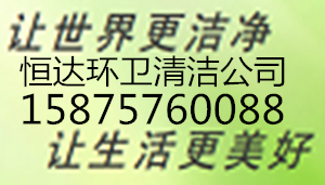 顺德下水道潜水清淤疏通，管道CCTV成像检测 抽粪清理化粪池