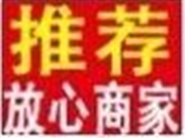 佛山车清理化粪池化油池、下水道疏通清淤，专业技术，价格*实惠
