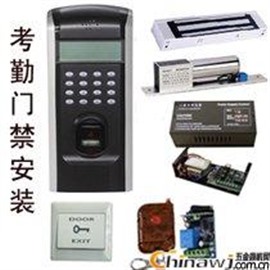 天津安装门禁锁 门禁控制器维修 门禁设备安装厂家当行出色