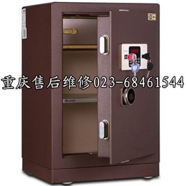 璧山指纹人脸识别锁安装丨璧山区保险柜上门开锁公司