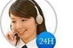 绍兴阿里斯顿热水器服务电话/阿里斯热水器24小时维修中心