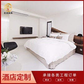 浴汤家具韩式汤泉家具日式汤泉家具汗蒸家具