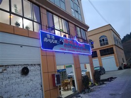 息烽县地下消防管漏水怎么查地埋管道漏水探测
