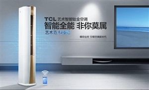 上海电视服务网点查询2023已更新（全国/资讯）