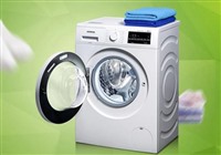 南京西门子洗衣机维修服务 洗衣机不排水报修电话