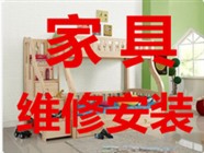福州市修衣柜安装衣柜拆衣柜