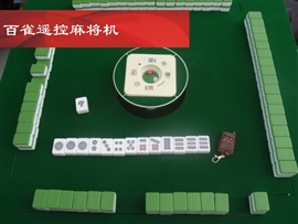 麻将机改装**芯片**器多少钱雀友安装一体**价格