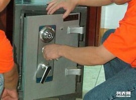 成都三色保险柜维修服务维修中心电话 