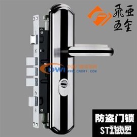 锦江区牛市口锦东路国嘉新视界摩根中心附近开换锁换锁开修保险柜
