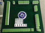 静乐上门安装麻将机****宁城普通麻将机上门安装程