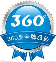 西安市万和热水器免费维修-24小时（总部）维修