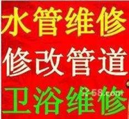 专业粉刷砌墙找平