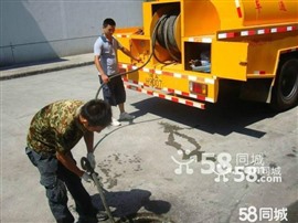 江北区洪塘清掏隔油池（清洗排污管道）随叫随到