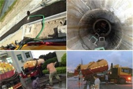 上海松江区承包排污管道清理 CCTV检测下水管道 