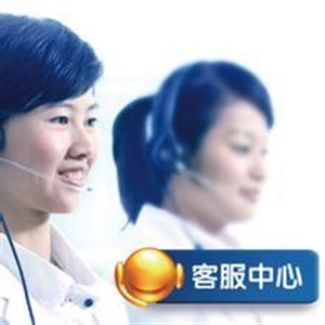 宁波LG冰箱维修点_维修服务电话