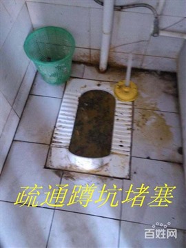 武汉吴家山雨污水管道疏通专业下水管道清理