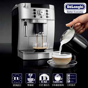 Delonghi